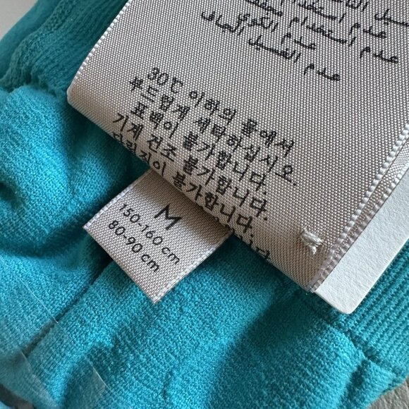 NEW GUCCI TIGHTS BLUE WHITE LOGO GG Sz M 100% Authentic - Picture 4 of 6